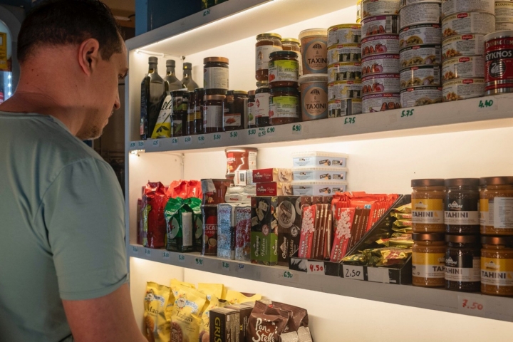 Productos de Greek and Shop de Madrid.