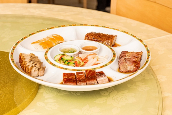 Restaurante Royal Cantonés