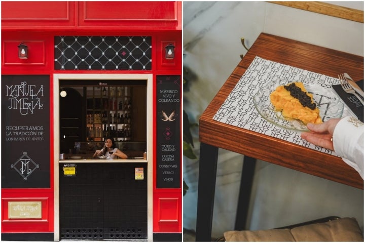 Fachada y pincho de tortilla de Manuela Jimena