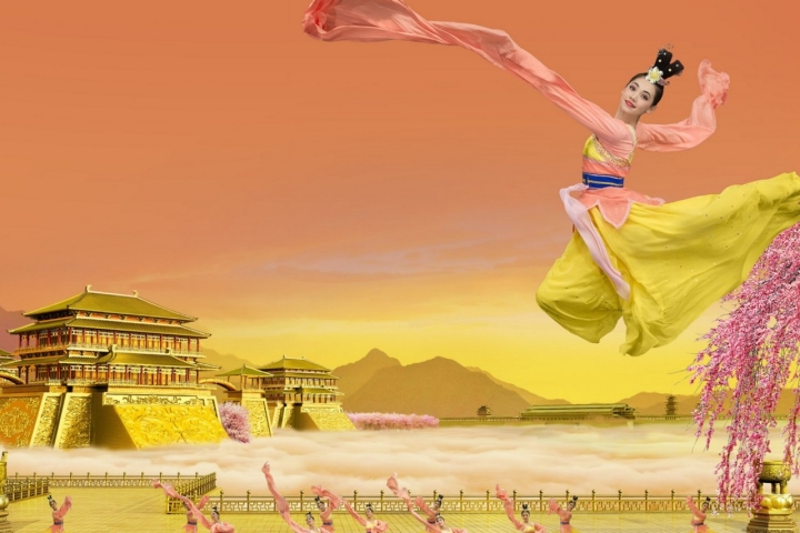 Cartel del espectáculo Shen Yun