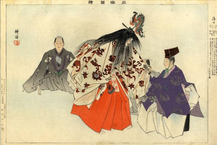 ukiyo-e