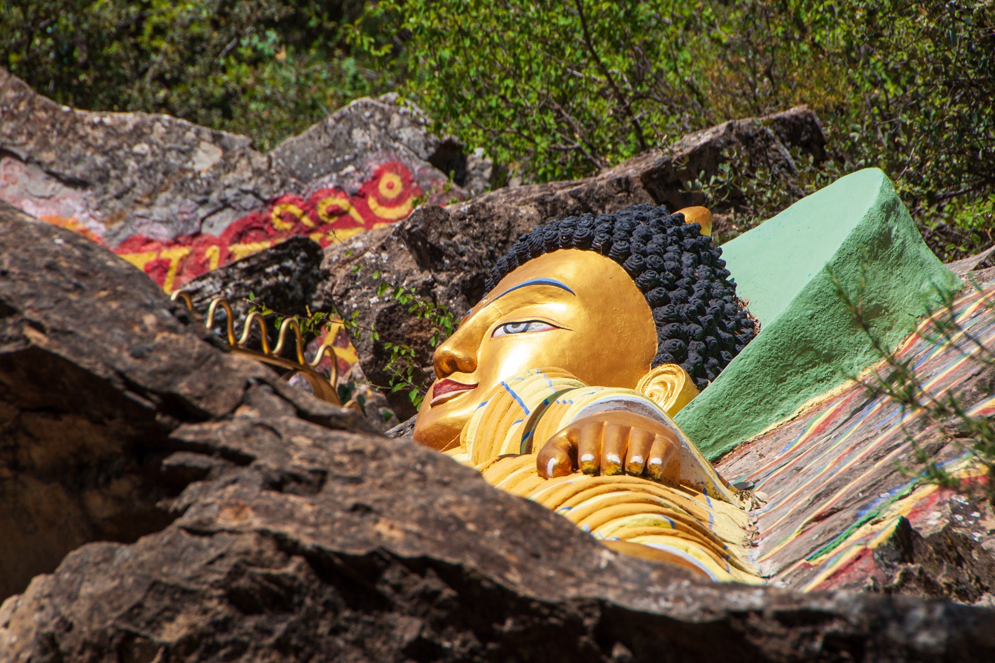 Centro Budista Dag Shang Kagyu