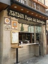 Fogón del Salvador