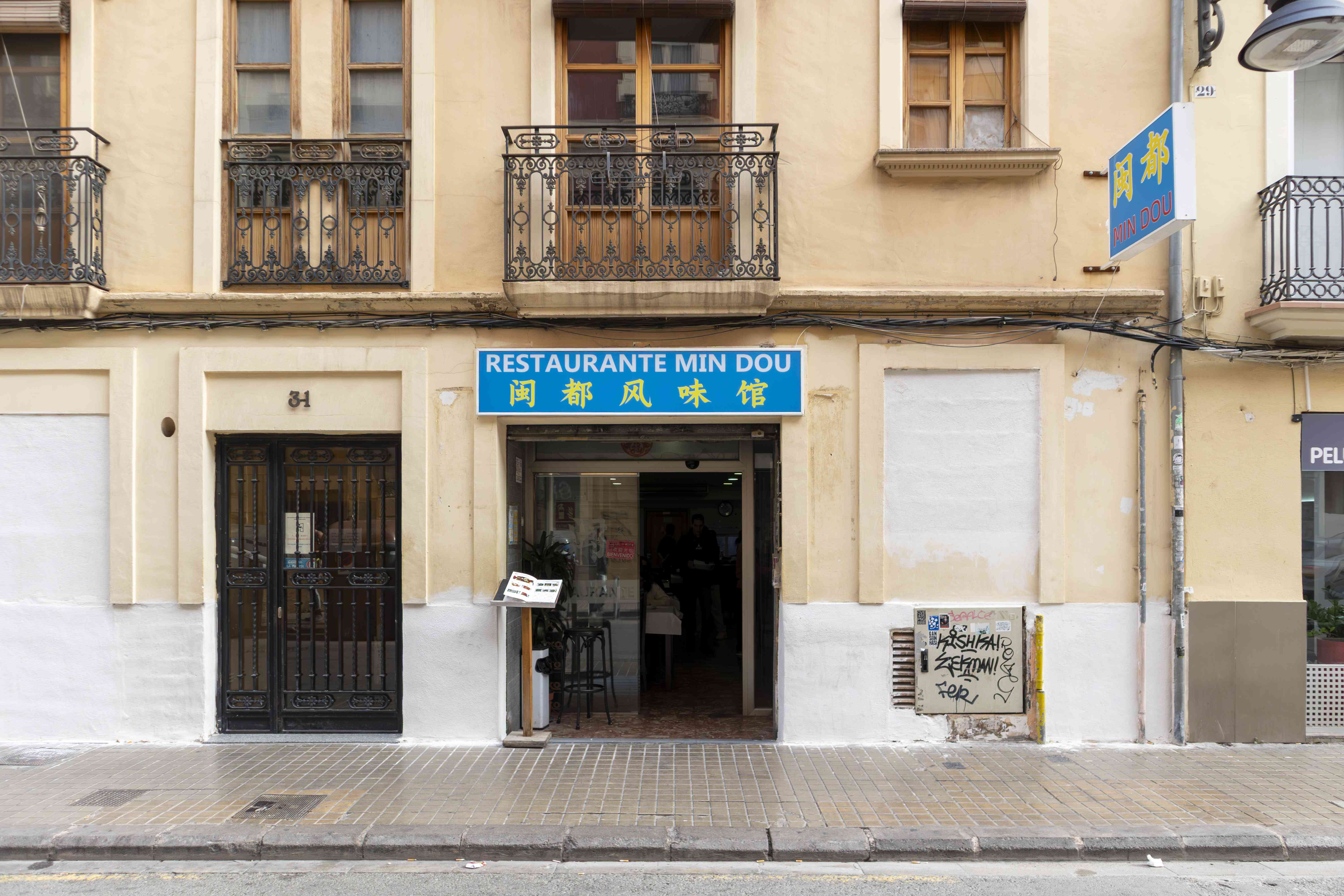 Foto cedida por el restaurante